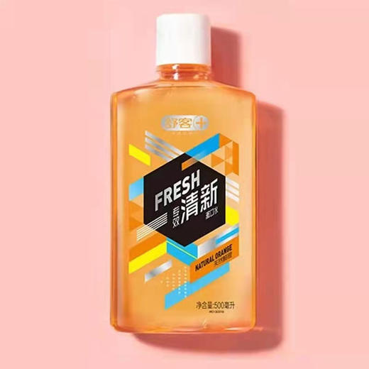 【9.9元/瓶】舒克专效清新漱口水天然香橙500ml（1001329） 商品图0