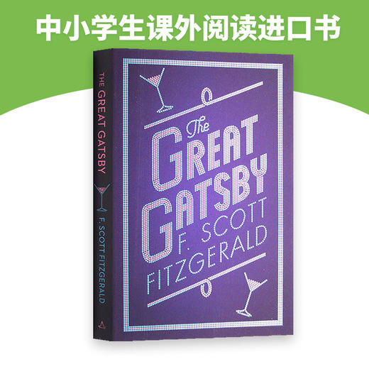 了不起的盖茨比 英文原版小说英文版 The Great Gatsby 经典名著文学小说 菲茨杰拉德 F Scott Fitzgerald 中小学生课外阅读书 商品图2