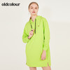 oldcolour春季荧光色休闲运动直筒长袖连帽卫衣款连衣裙N12103225 商品缩略图4