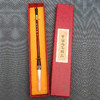 中国毛笔精品 兼毫尚书 商品缩略图0