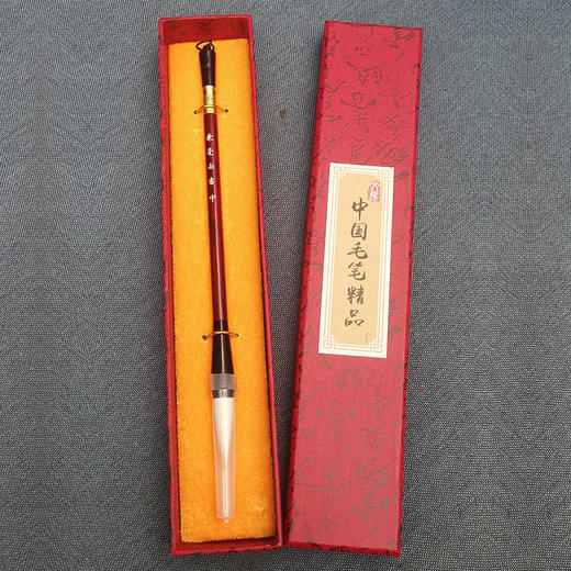 中国毛笔精品 兼毫尚书 商品图0