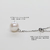 美裕 【长歌】金18k海水珍珠吊珠链8.5-9mm白 新106332 原99212 商品缩略图1