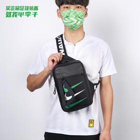 NIKE/耐克  2020尼日利亚运动休闲腰包DA1433010