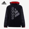 小阿迪大童梭织外套22春新款男童双面穿连帽运动夹克GP0790 商品缩略图1