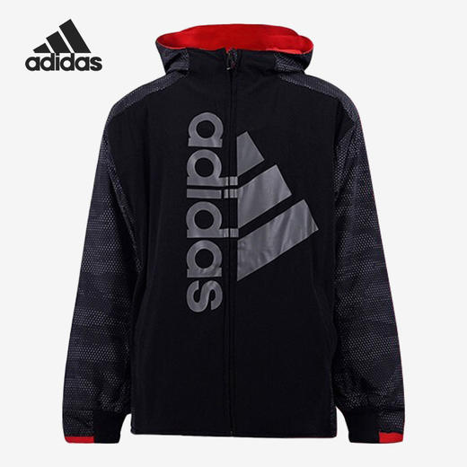 小阿迪大童梭织外套22春新款男童双面穿连帽运动夹克GP0790 商品图1