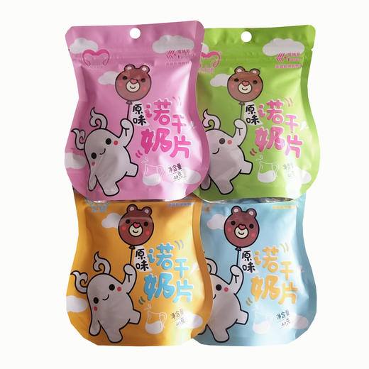 诺干奶片40g*12休闲零食新疆特产 商品图4