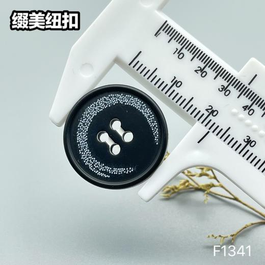 F1341(整包购买) 商品图7