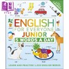 【中商原版】English for Everyone Junior 5 Words a Day DK人人学英语 每日英语1天5单词 英文原版 儿童插图词汇字典图书 商品缩略图1