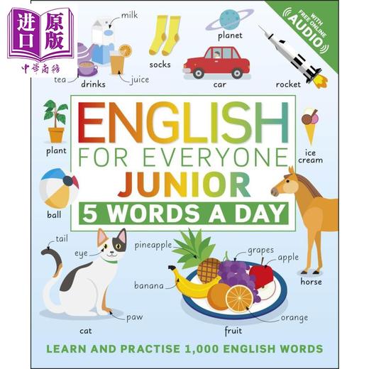 【中商原版】English for Everyone Junior 5 Words a Day DK人人学英语 每日英语1天5单词 英文原版 儿童插图词汇字典图书 商品图1