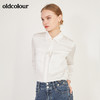 oldcolour春季新款简约百搭纯色气质设计感长袖衬衫女N11013173 商品缩略图4