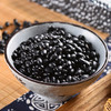 霁朗 黑豆#450g/袋*5 商品缩略图2