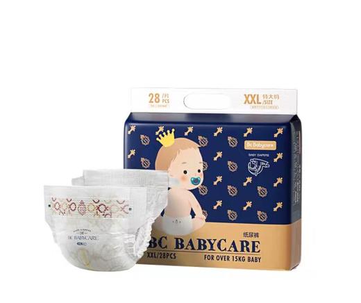 【BBC】babycare皇室弱酸超薄透气纸尿裤/拉拉裤4包（下单备注尺码） 商品图9