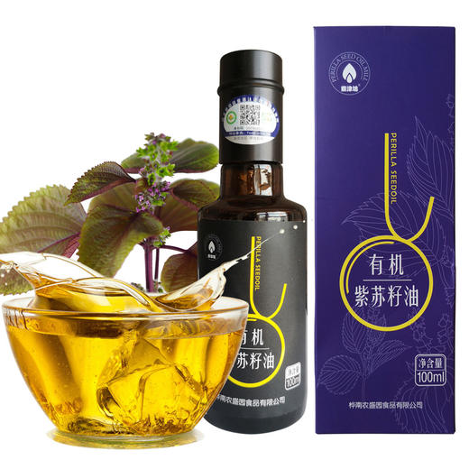 紫津坊紫苏籽油食用油100ml 商品图1