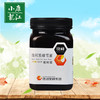 饶峰蜂蜜东北特产饶河黑蜂雪蜜椴树蜜500g  茶瓶 商品缩略图1