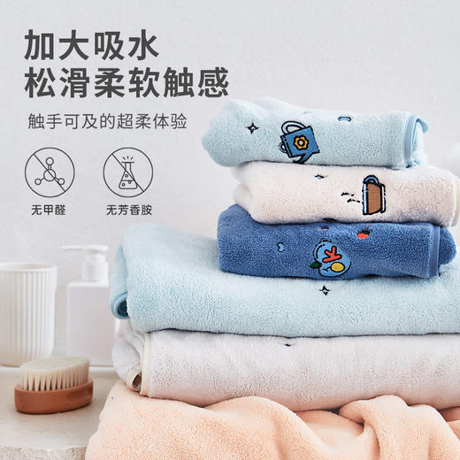 三利高档浴巾套装比纯棉毛巾柔软吸水不易掉毛面巾宿舍情侣成人洗澡 商品图2