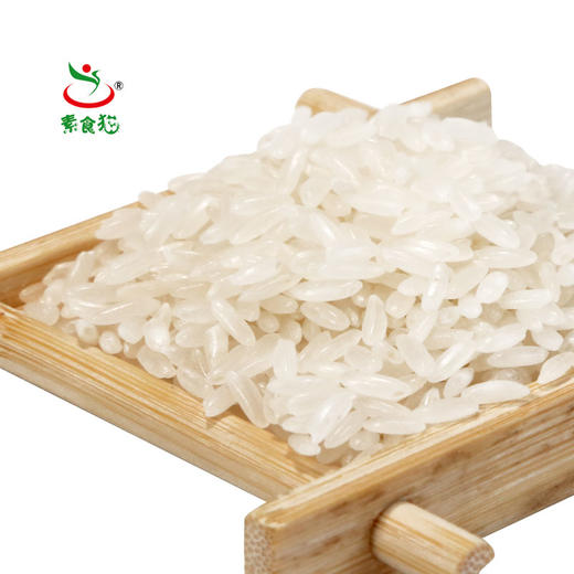 泰来县素食猫绿色大米400g*5 商品图2