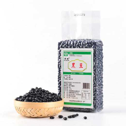 霁朗 黑豆#450g/袋*5 商品图1