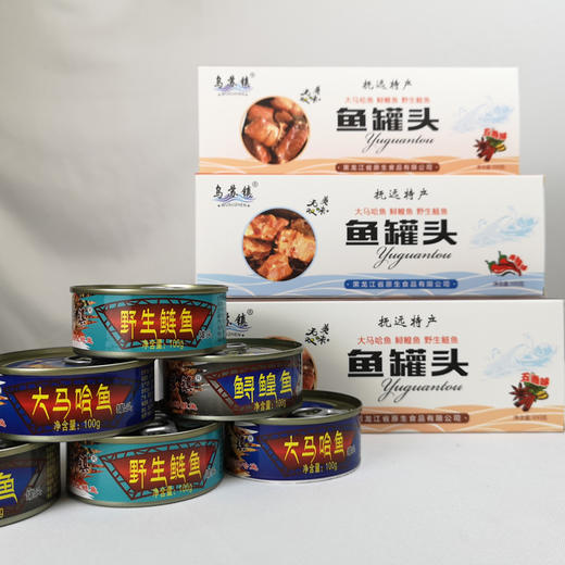 乌苏镇 鱼罐头组合（大马哈鱼、鲟鳇鱼、鲢鱼）#100g/罐*3 商品图1