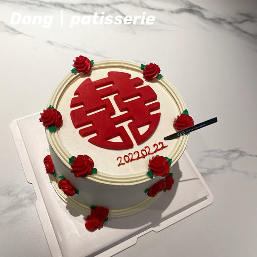 INS复古 今日宜喜 · 奶油蛋糕 商品图0