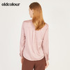 oldcolour春季新款简约百搭纯色气质设计感长袖衬衫女N11013173 商品缩略图3