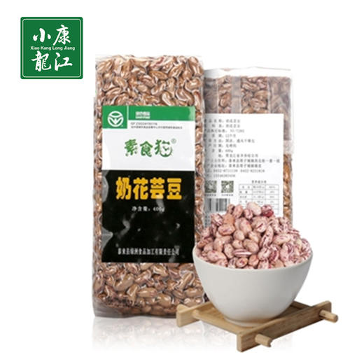 素食猫 绿色杂粮奶花芸豆#400g/袋*5 商品图1