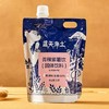 青稞紫薯饮175g*2袋代餐饮品 商品缩略图3