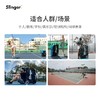 Slinger 网球自动发球机 单人多人训练陪练神器 商品缩略图4