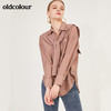 oldcolour2021春季长袖套头衫女N11013148 商品缩略图4