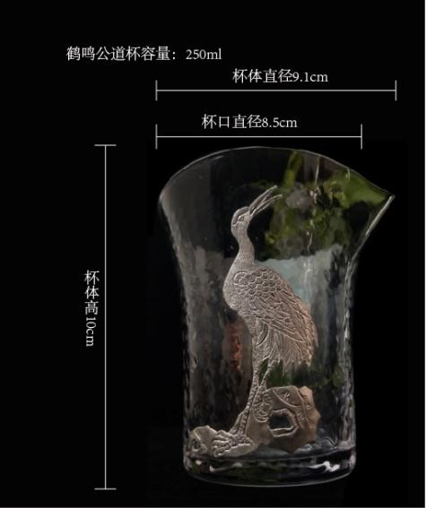 华艺银坊 鹤鸣八件套 家用会客杯 办公室茶杯 水晶料无铅玻璃杯 加纯银990 商品图3