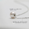 美裕 【婉约】银925淡水珍珠吊珠链104964 9-10mm白 商品缩略图1