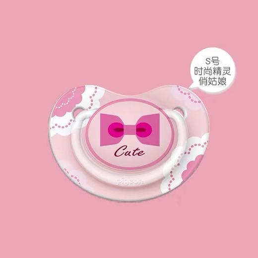 贝亲安抚奶嘴S码（俏姑娘） 商品图0