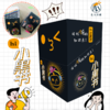 小黑书漫画知识点速记 赠 音频 6岁+ 小学初中可选  人教版 商品缩略图1