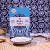 蓝天净土 青稞珍珠米#500g/盒*1 商品缩略图1