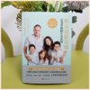 做高效能父母：正面管教的七大法则 (不吼不叫，妈妈知道怎么用科学的育儿方法，读懂孩子的心） 商品缩略图1