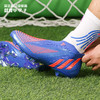 ADIDAS/阿迪达斯猎鹰PREDATOR EDGE+AG短钉高帮成人足球鞋男GW9981 商品缩略图0