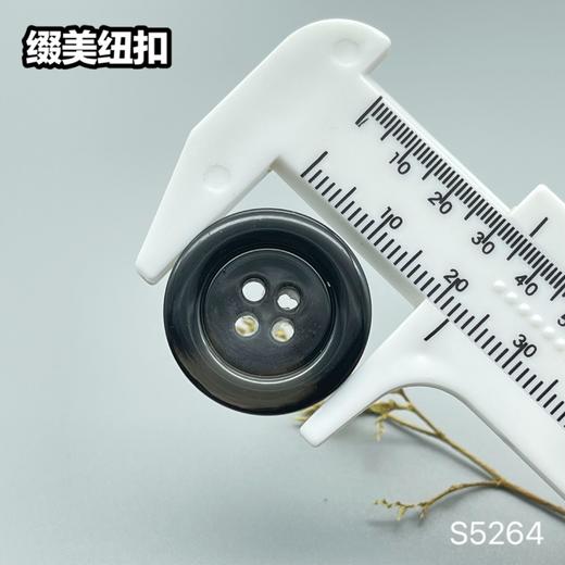 S5264(整包购买) 商品图5