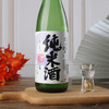 日本原瓶进口洋酒 纪州誉 清酒 纯米酒  1800ml（送和乐怡2罐） 商品缩略图3