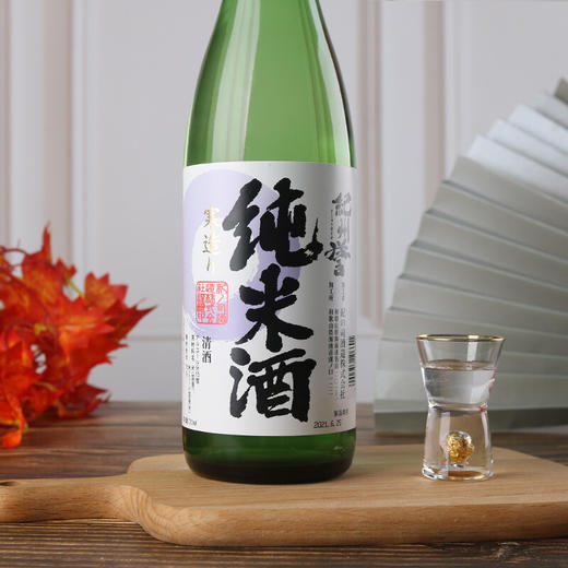 日本原瓶进口洋酒 纪州誉 清酒 纯米酒  1800ml（送和乐怡2罐） 商品图3