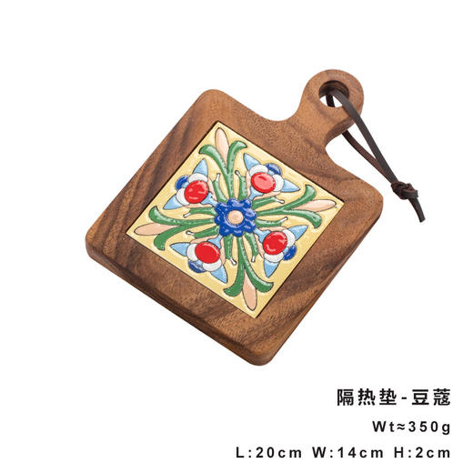 餐垫高级感相思木花砖锅垫 木质防烫盘 实木餐桌隔热垫相思木垫子 商品图5