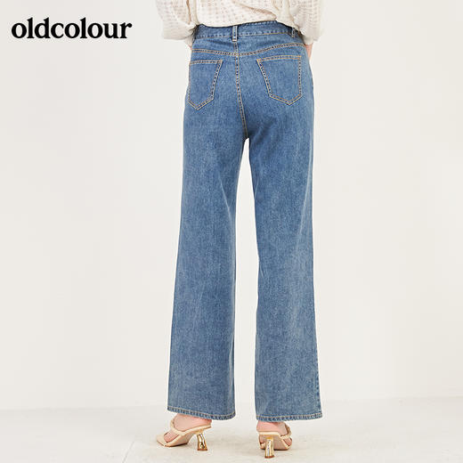oldcolour春季棉质高腰气质休闲牛仔阔腿裤女 商品图1