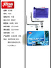 通用乒乓球网架含网红双喜乒乓球台网P305 商品缩略图3