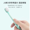 幽螺莎星牙刷软毛2支宽头清洁0.12mm 商品缩略图5