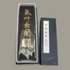 胡开文徽墨  气叶金兰墨条1两 商品缩略图0