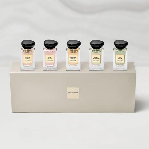 阿玛尼香水五件套丨阿玛尼私藏高定香水 自然 清香 商品图0