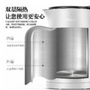 Z| 海尔（Haier）电水壶烧水壶热水壶304不锈钢无缝内胆电热水壶1.7L大容量HKT-K6S17B（普通快递） 商品缩略图5