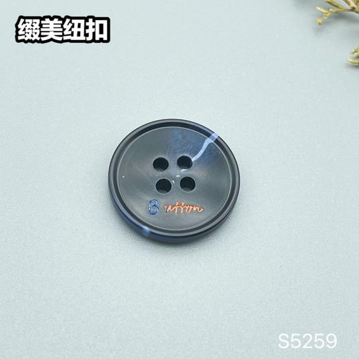 S5259(整包购买) 商品图3