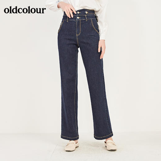 oldcolour春季新款高腰气质显腿长休闲深色牛仔长裤女N11113126 商品图0