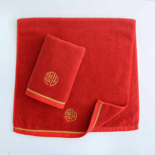 【喜庆毛巾】纯棉洗脸家用婚庆大红全棉吸水男女面巾情侣两条装 商品图1