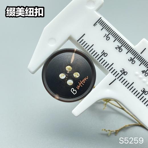 S5259(整包购买) 商品图7