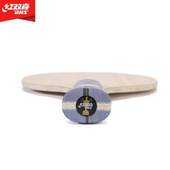 红双喜乒乓球底板马龙技术天极506+ 商品图3